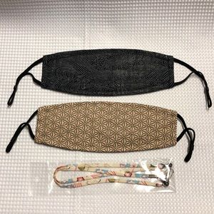 2 Masks: Tan Geometric & Black Micron Dot Elastic Bi-fold & 1 White Clip Holder